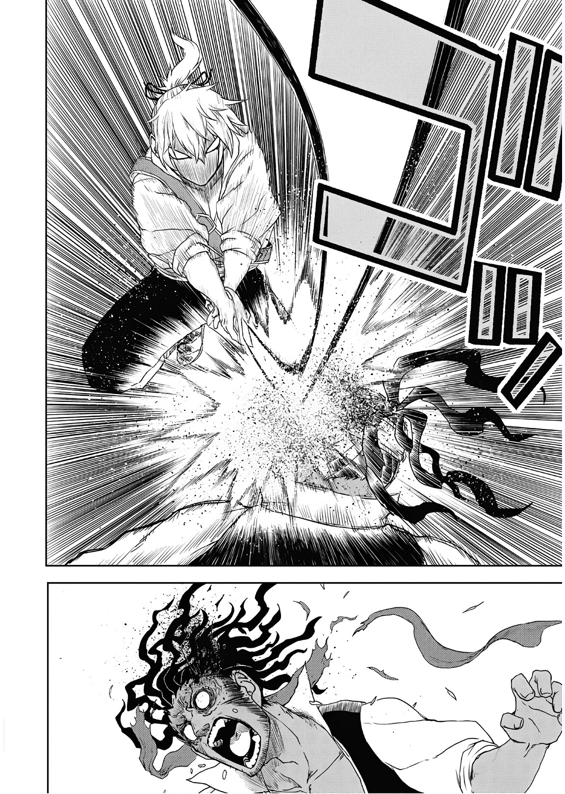 Isekai Tensei Soudouki Chapter 38 - Page 24