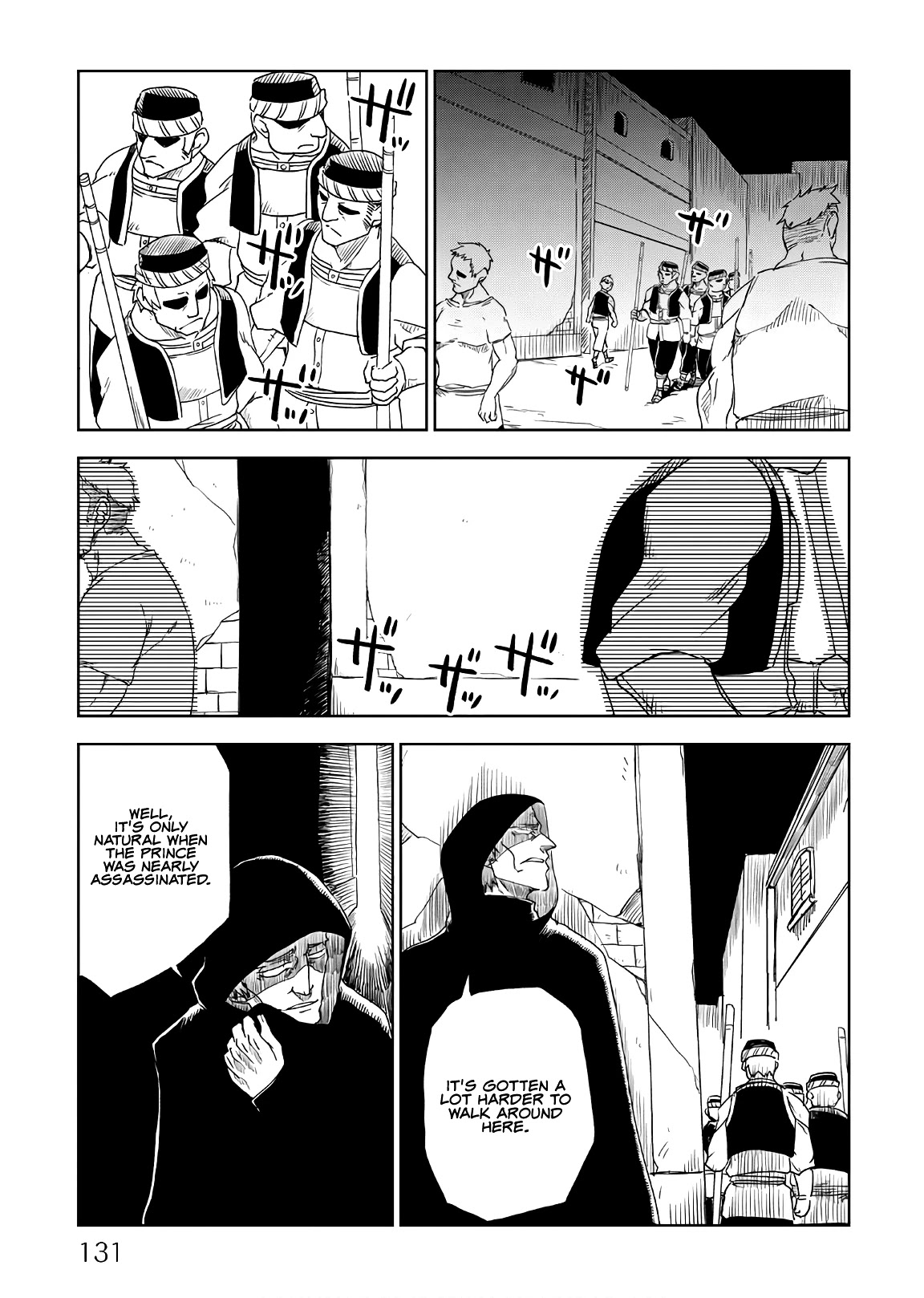 Isekai Tensei Soudouki Chapter 39 - Page 11