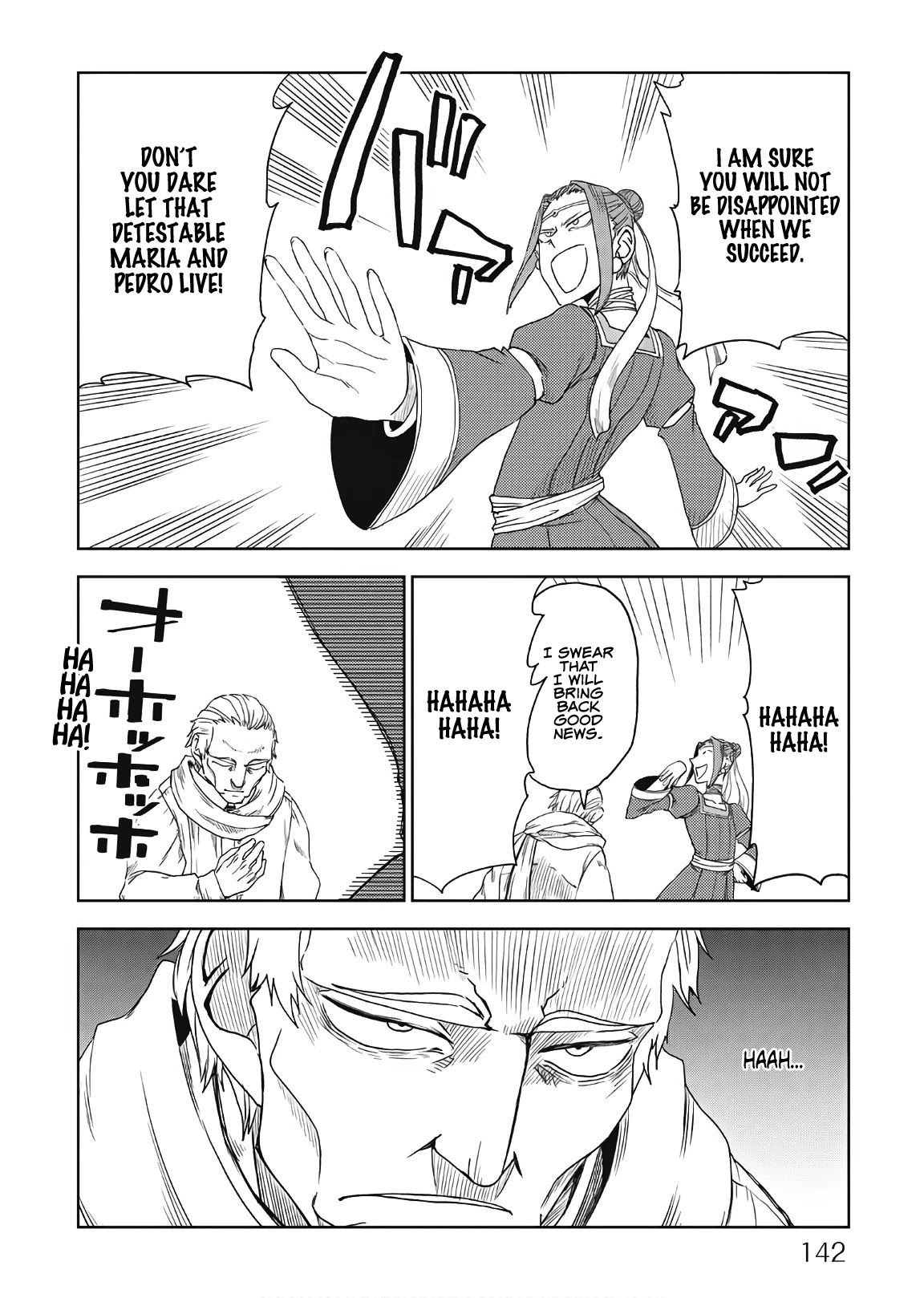 Isekai Tensei Soudouki Chapter 39 - Page 22