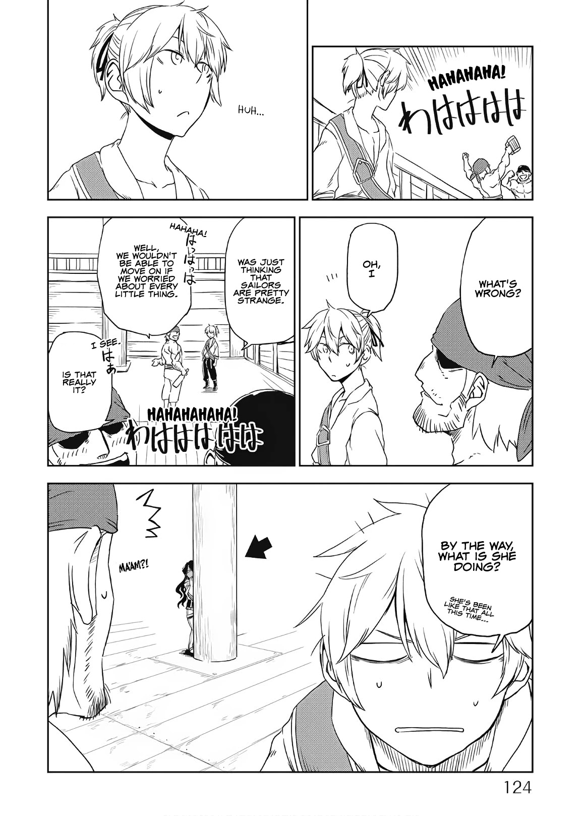 Isekai Tensei Soudouki Chapter 39 - Page 4
