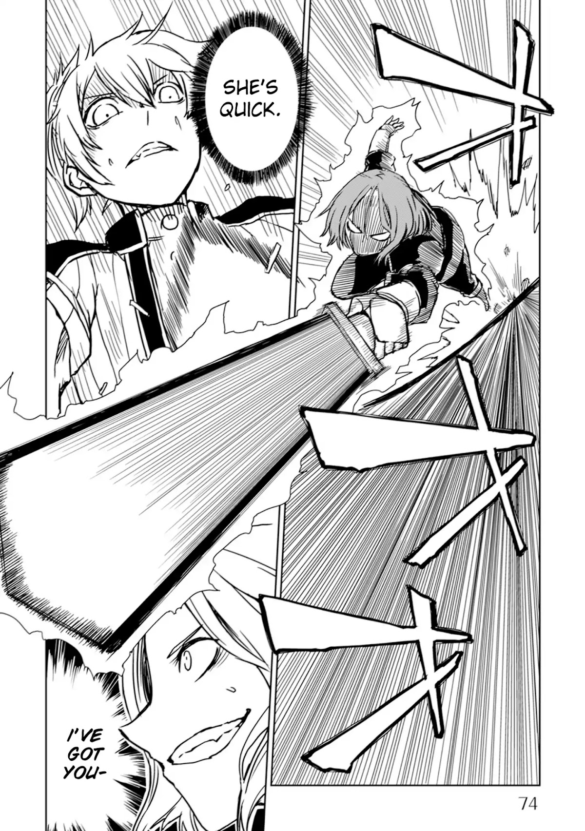Isekai Tensei Soudouki Chapter 4 - Page 12