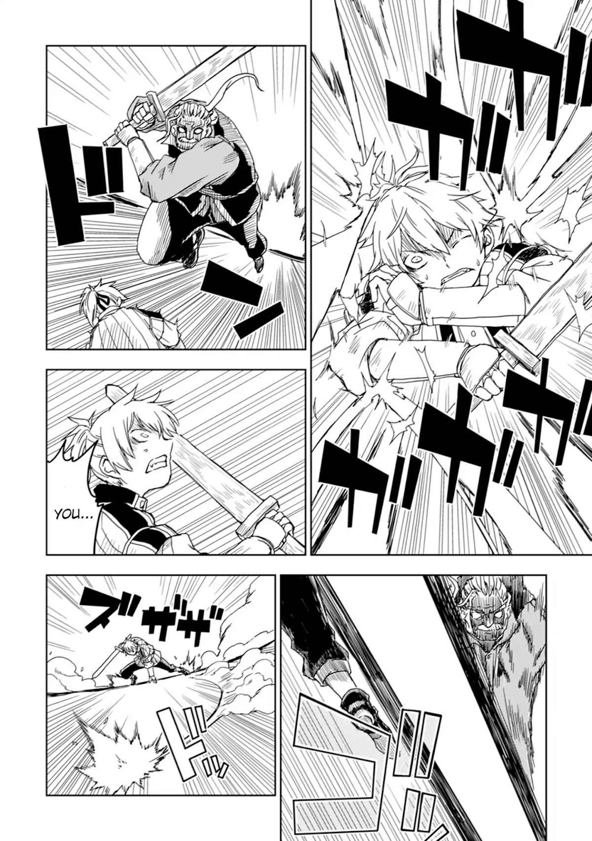 Isekai Tensei Soudouki Chapter 4 - Page 20