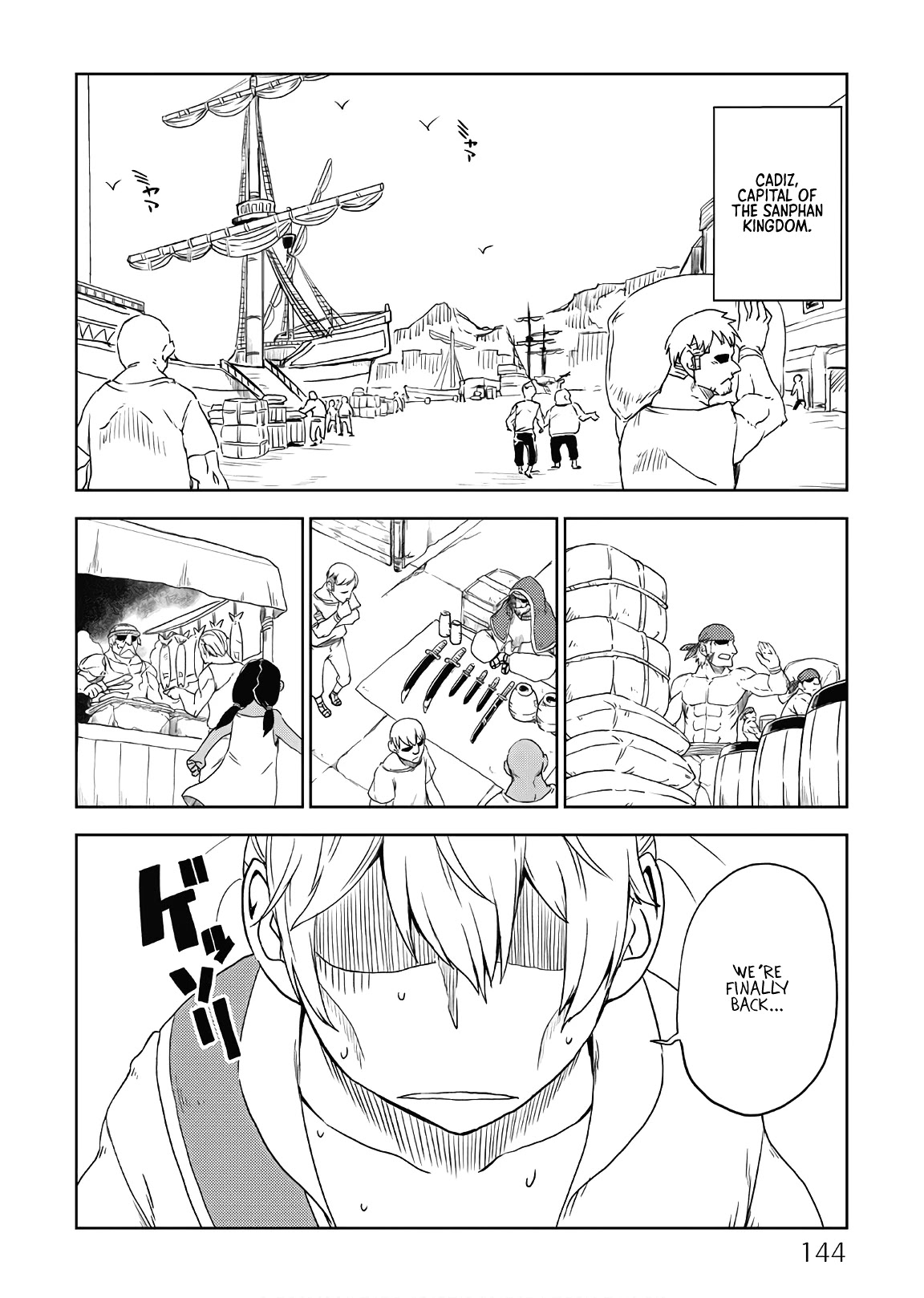 Isekai Tensei Soudouki Chapter 40 - Page 2