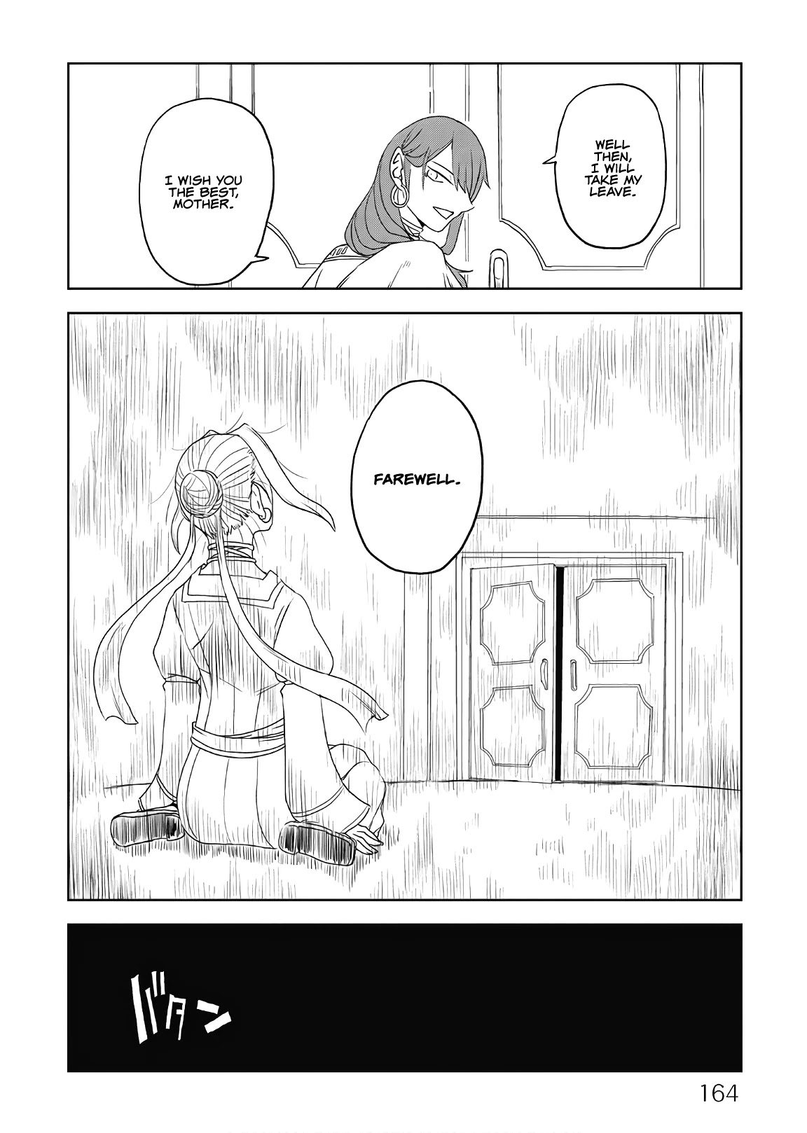 Isekai Tensei Soudouki Chapter 40 - Page 22