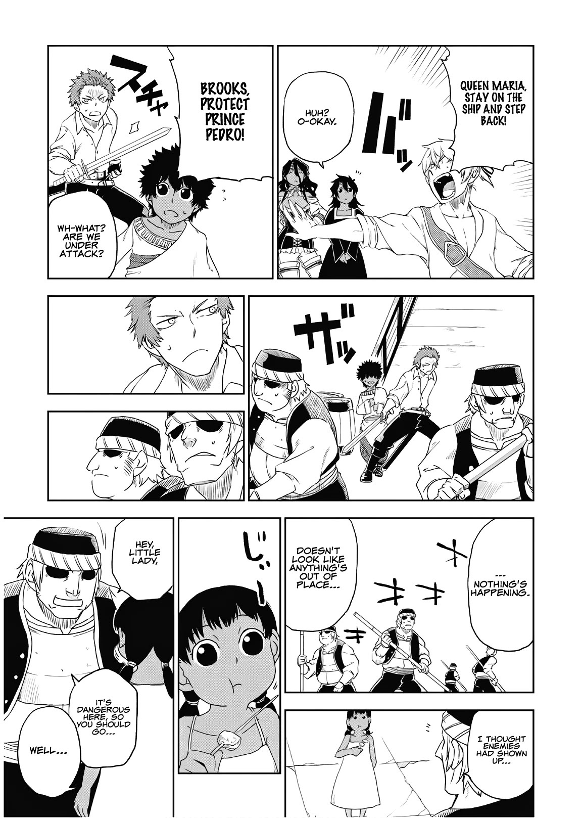Isekai Tensei Soudouki Chapter 40 - Page 5