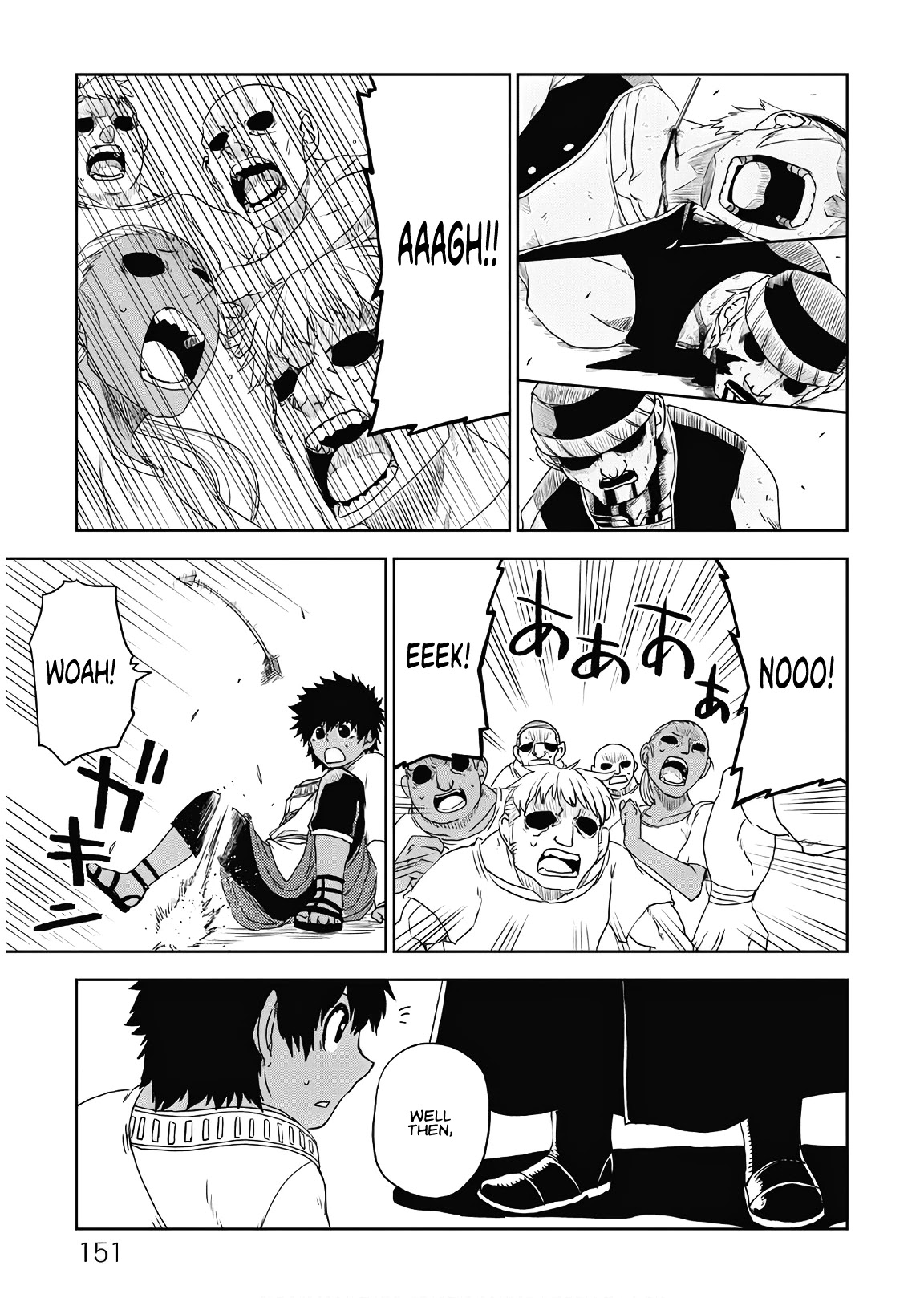 Isekai Tensei Soudouki Chapter 40 - Page 9