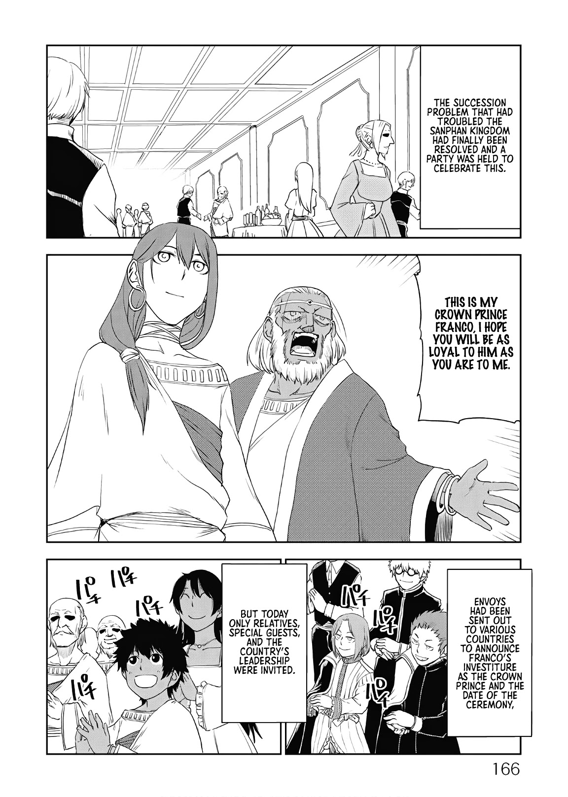 Isekai Tensei Soudouki Chapter 41 - Page 2