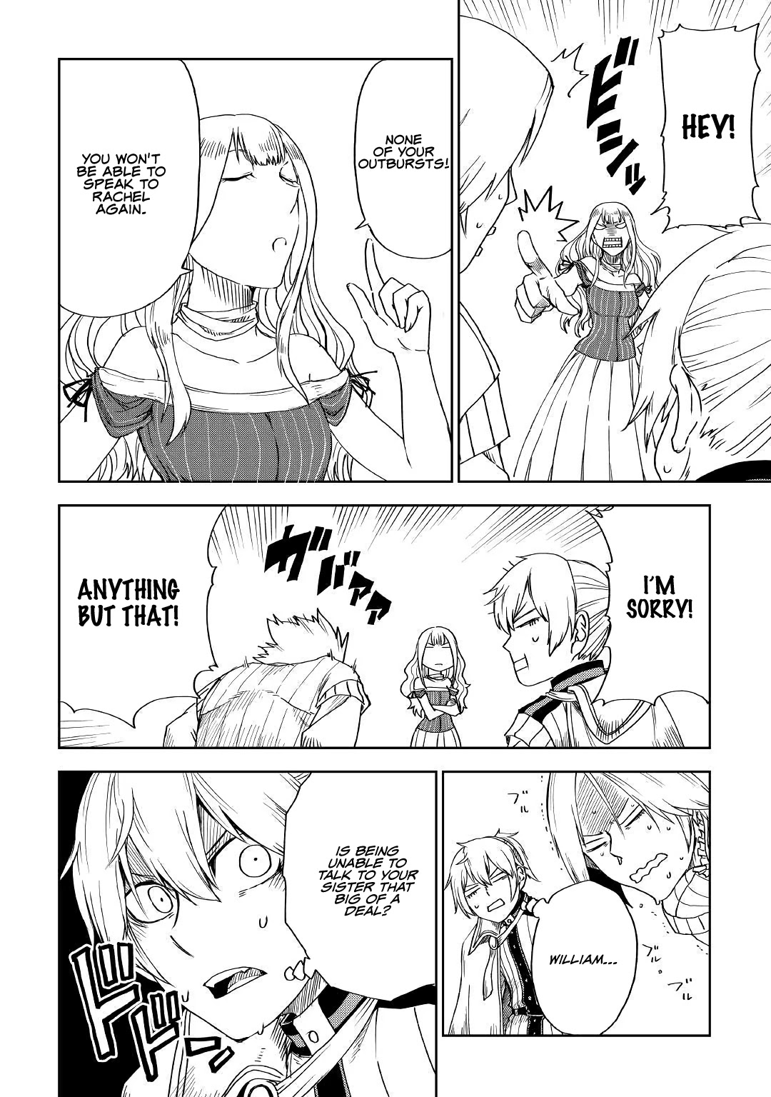 Isekai Tensei Soudouki Chapter 43 - Page 12