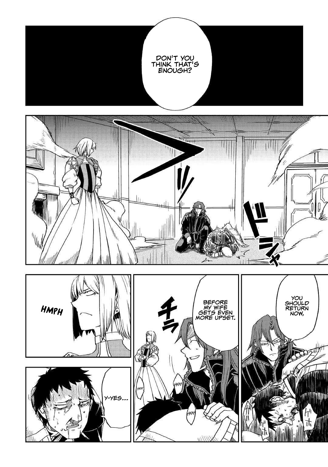 Isekai Tensei Soudouki Chapter 44 - Page 22