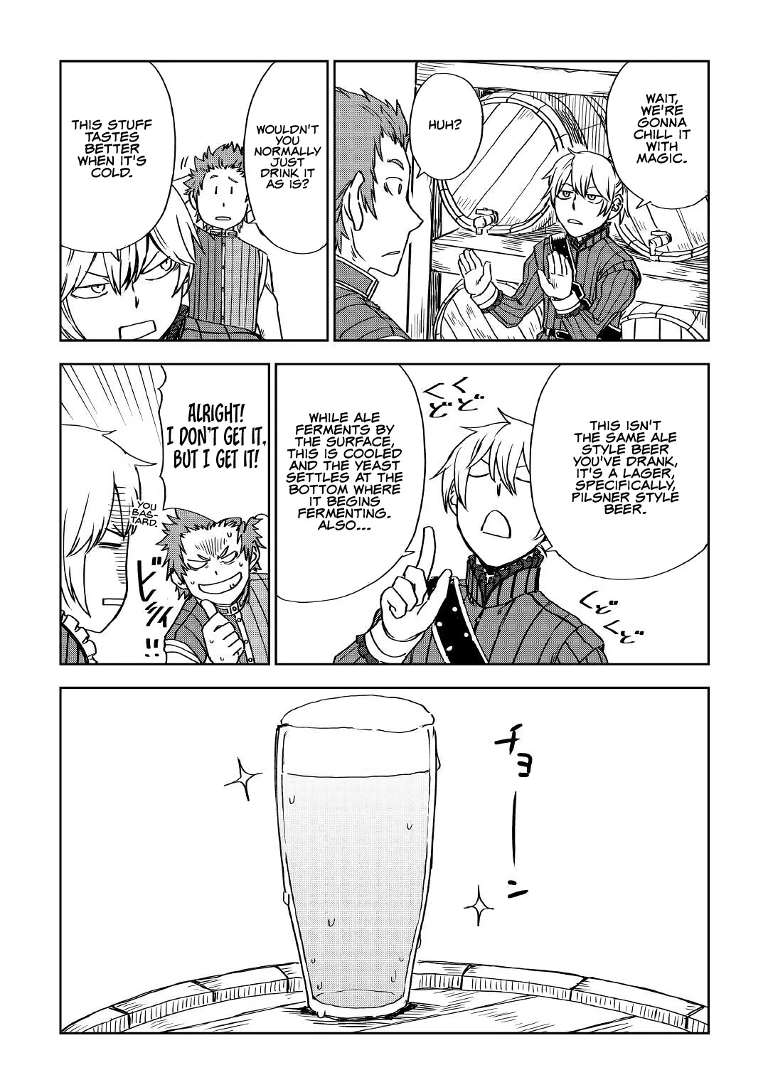 Isekai Tensei Soudouki Chapter 47 - Page 23