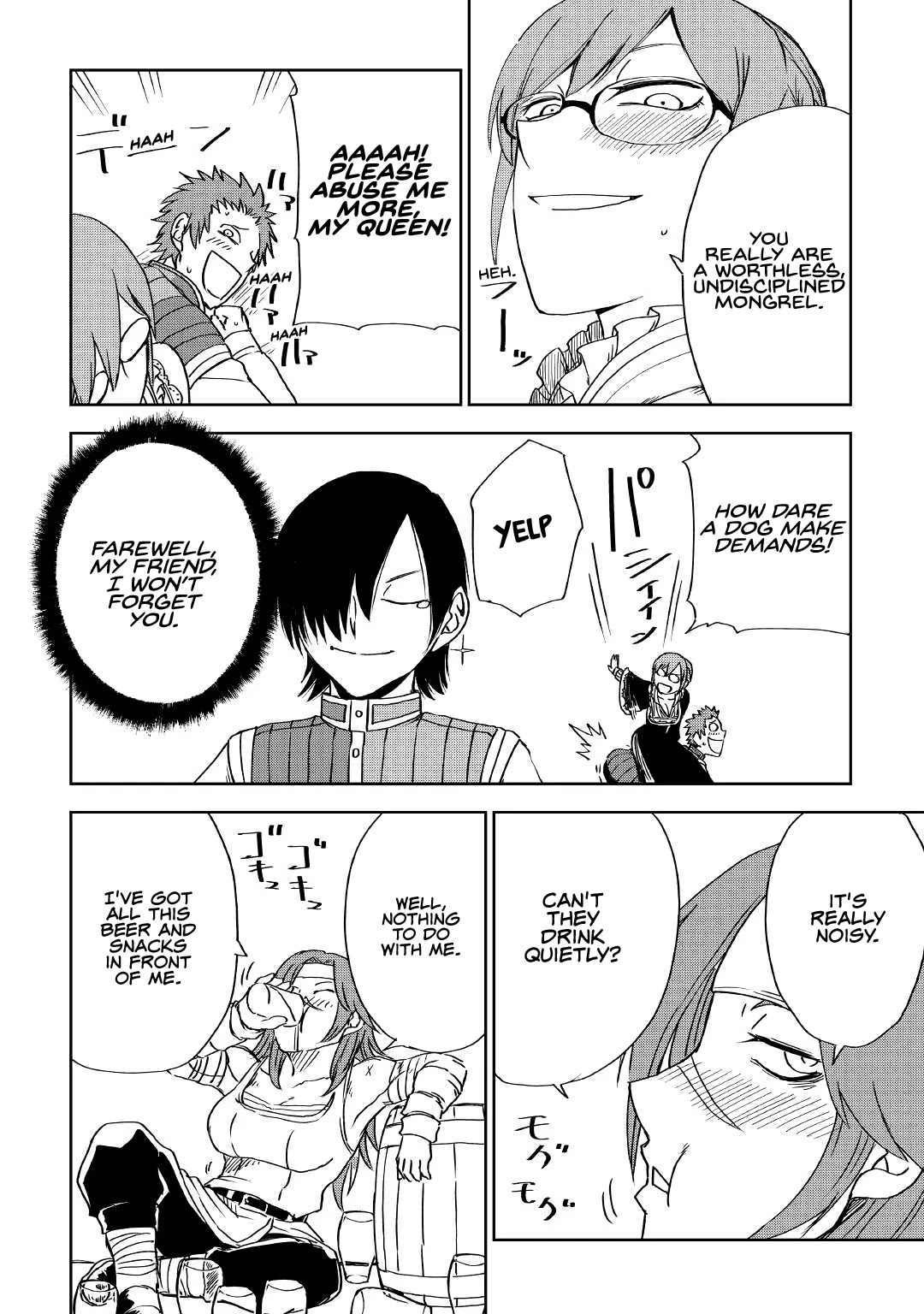 Isekai Tensei Soudouki Chapter 47 - Page 30