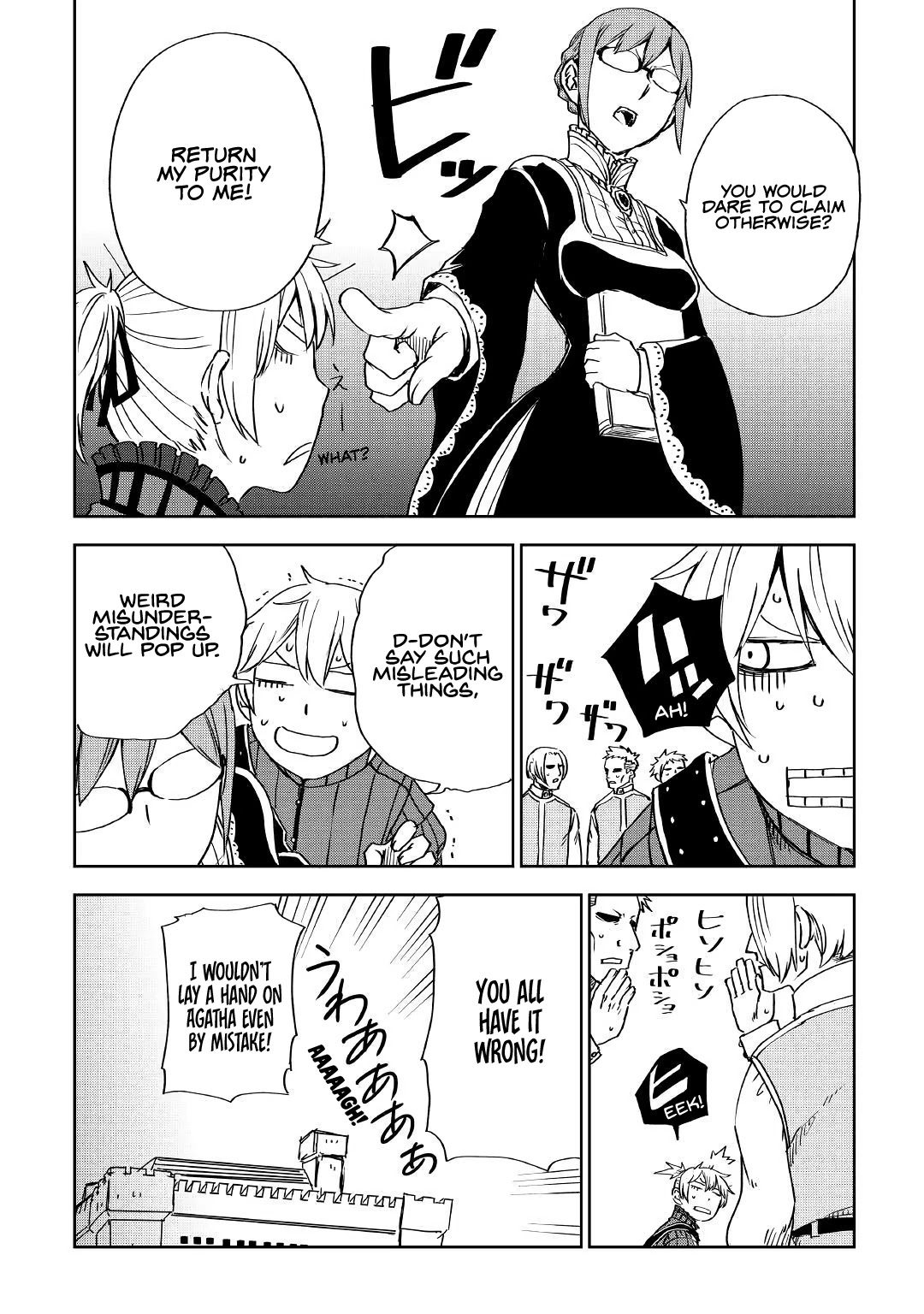 Isekai Tensei Soudouki Chapter 47 - Page 10