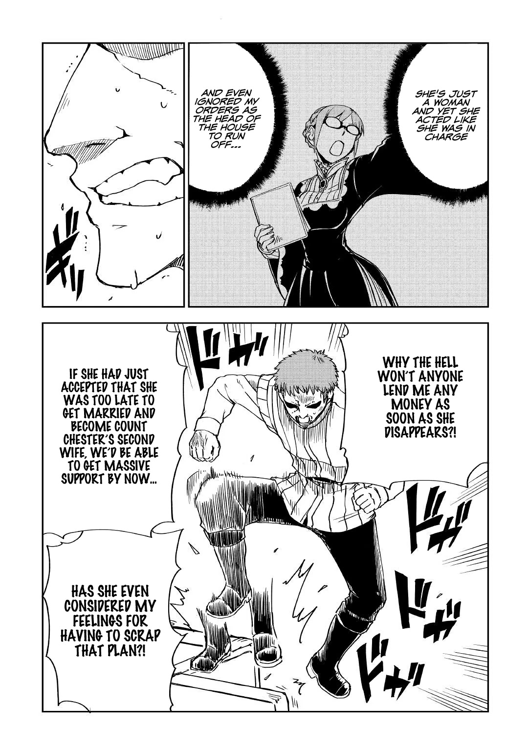 Isekai Tensei Soudouki Chapter 48 - Page 3