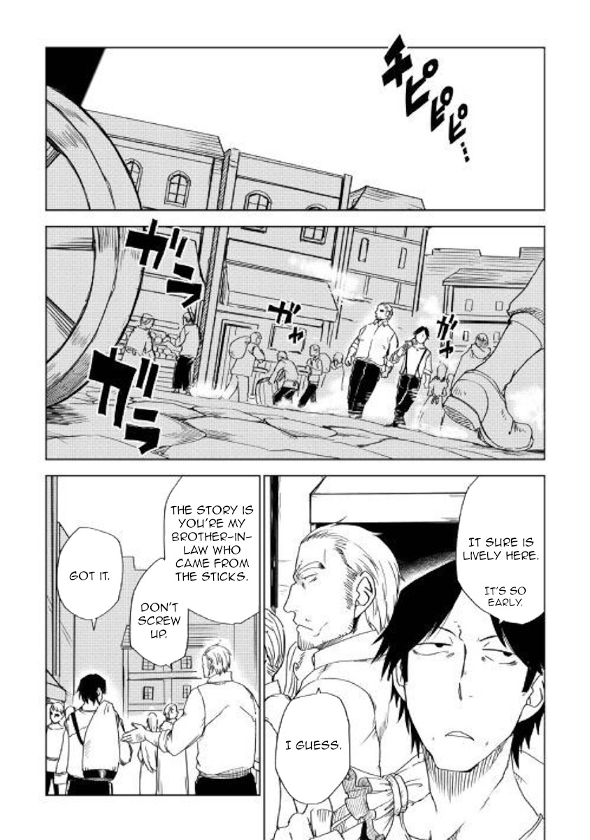Isekai Tensei Soudouki Chapter 54 - Page 2