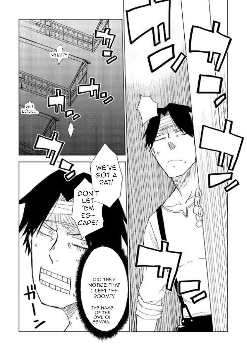 Isekai Tensei Soudouki Chapter 54 - Page 18