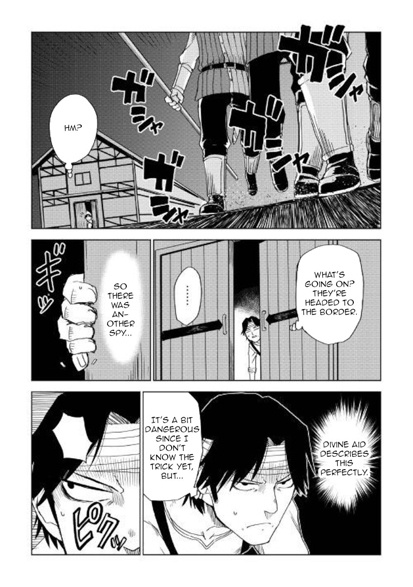 Isekai Tensei Soudouki Chapter 54 - Page 19