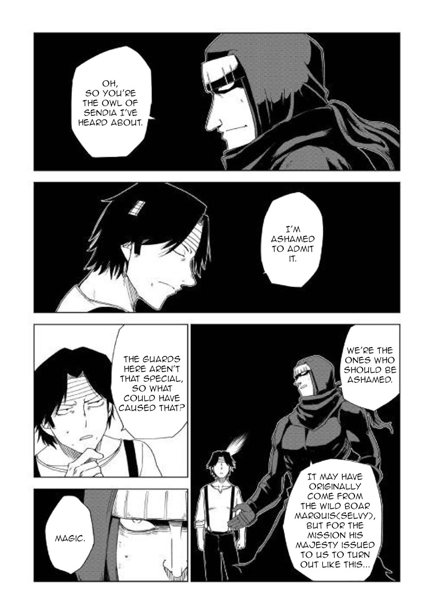 Isekai Tensei Soudouki Chapter 54 - Page 22