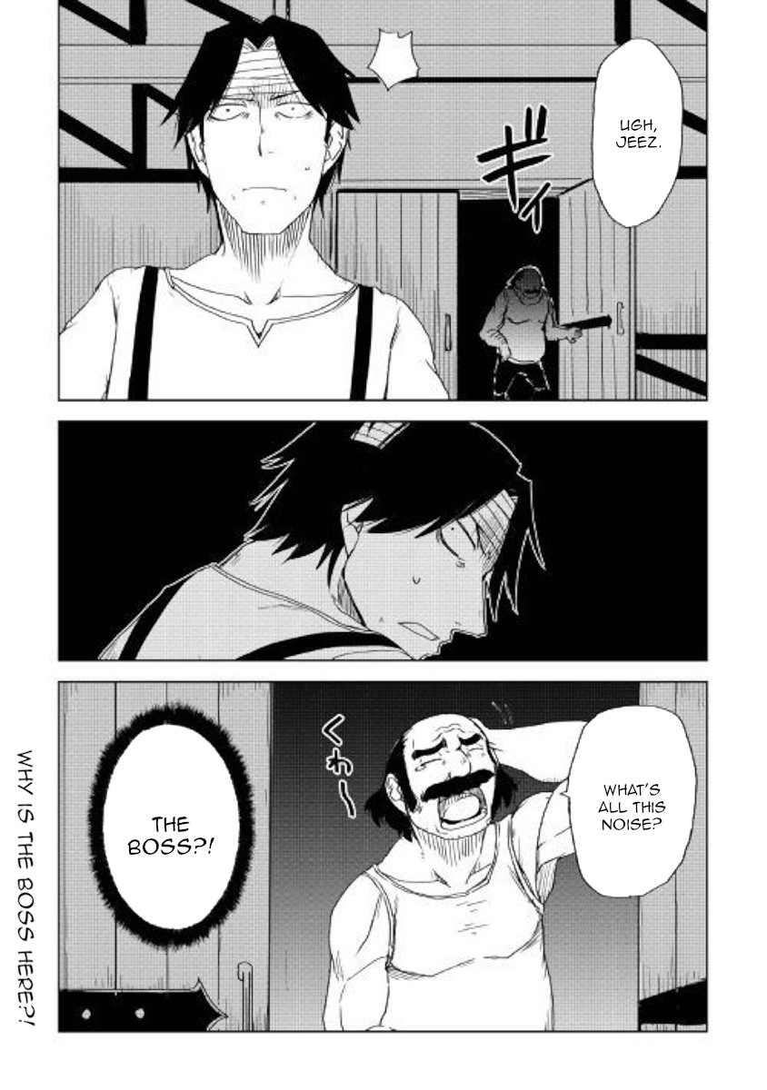 Isekai Tensei Soudouki Chapter 54 - Page 24