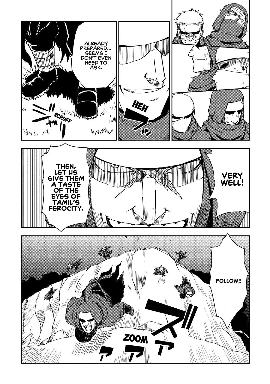 Isekai Tensei Soudouki Chapter 55 - Page 11