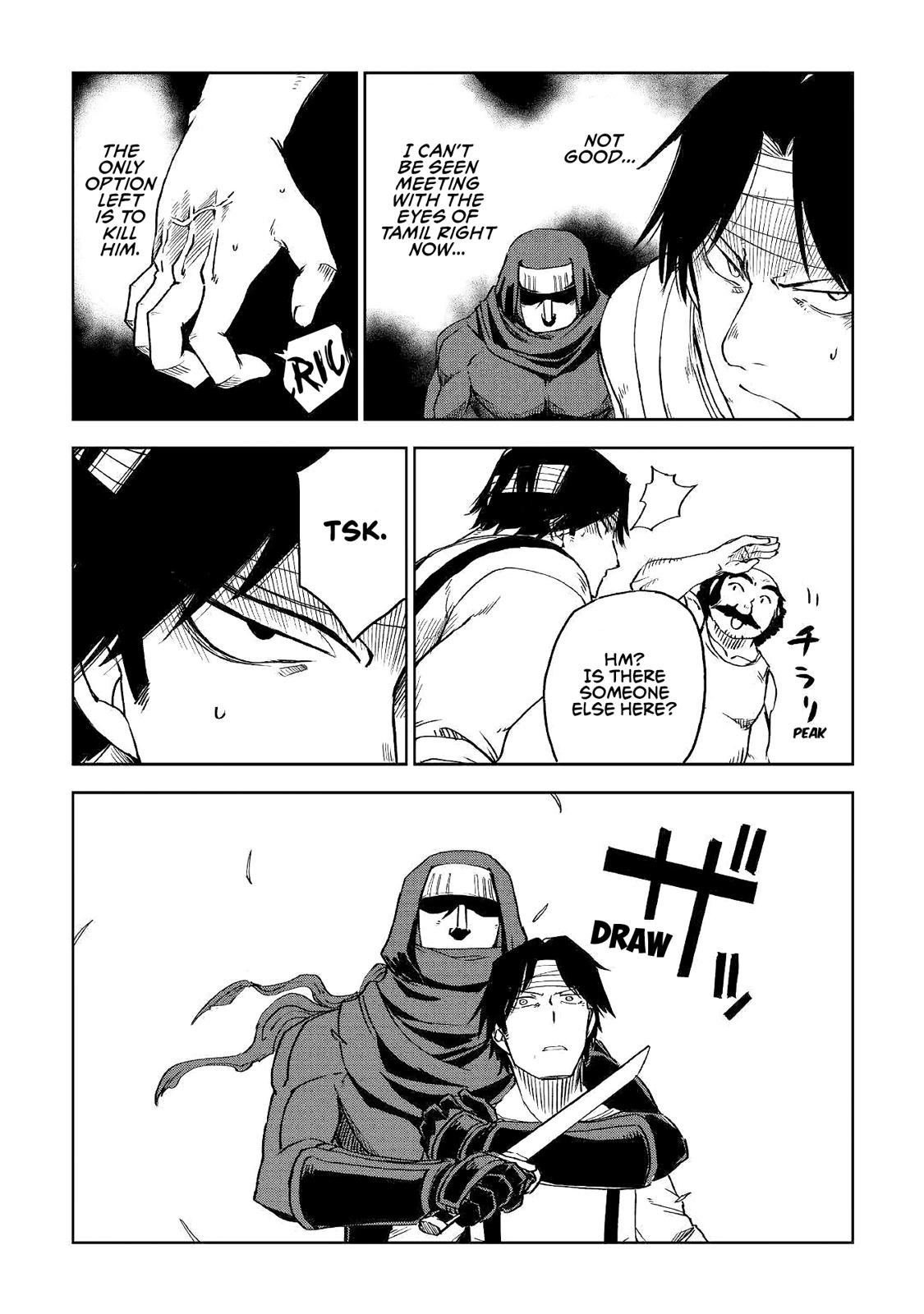 Isekai Tensei Soudouki Chapter 55 - Page 4
