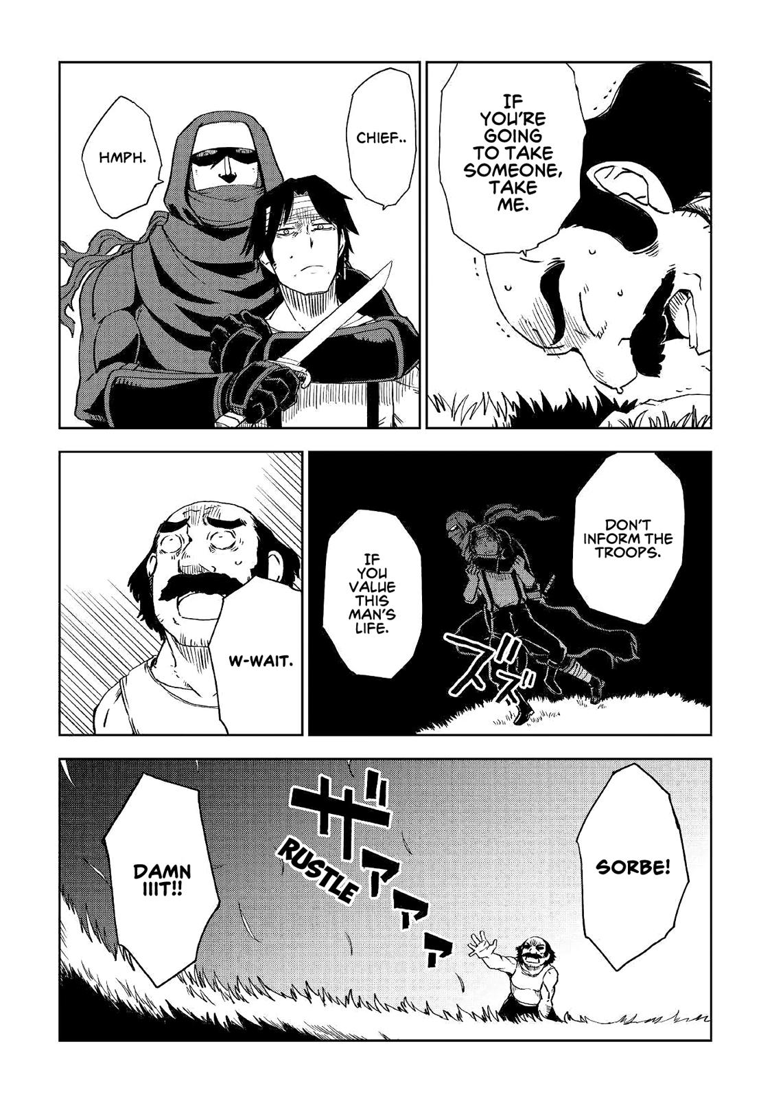 Isekai Tensei Soudouki Chapter 55 - Page 6