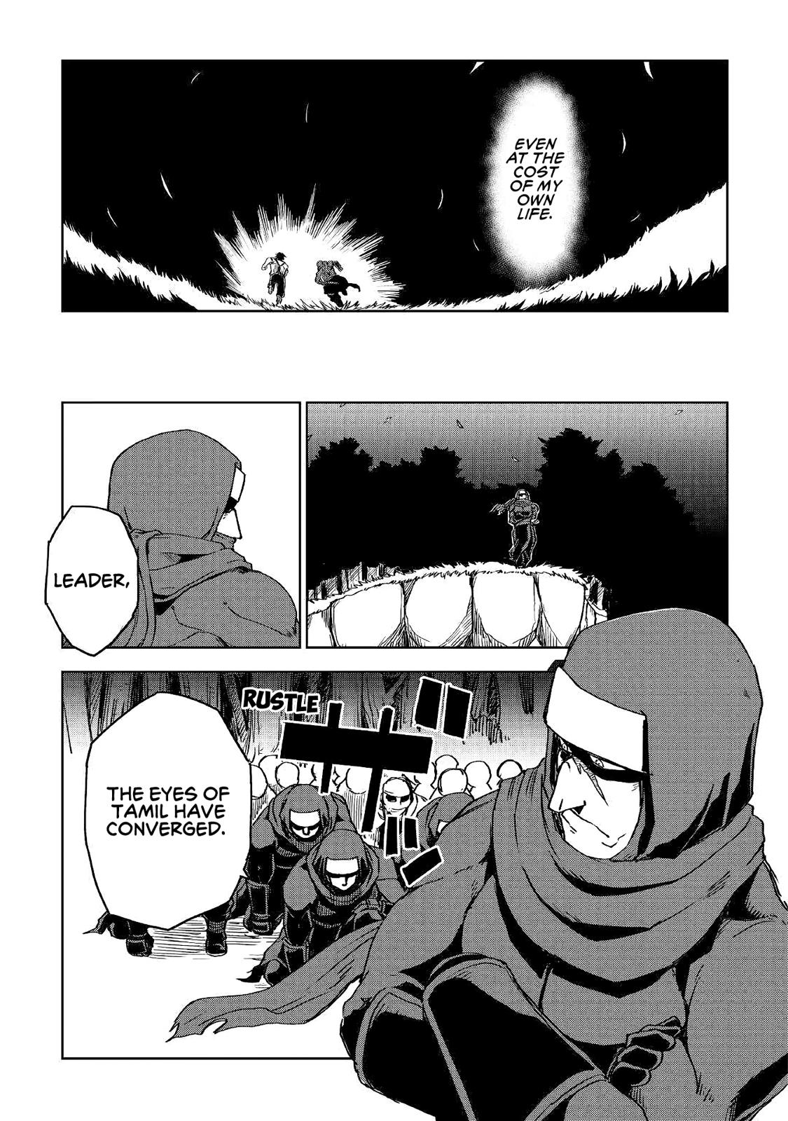 Isekai Tensei Soudouki Chapter 55 - Page 8