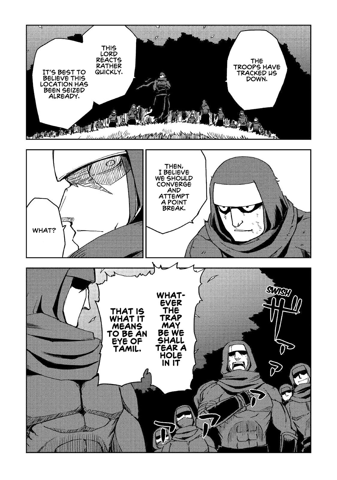 Isekai Tensei Soudouki Chapter 55 - Page 10