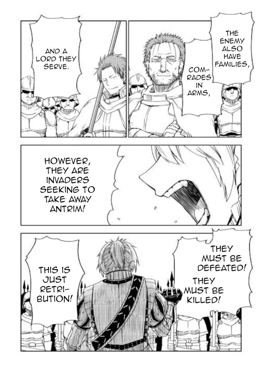 Isekai Tensei Soudouki Chapter 62 - Page 15