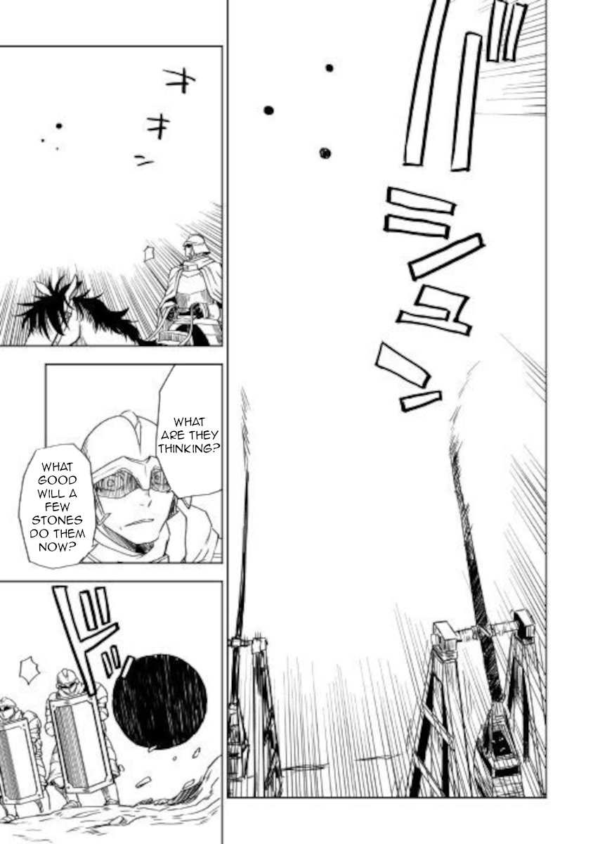 Isekai Tensei Soudouki Chapter 63 - Page 16