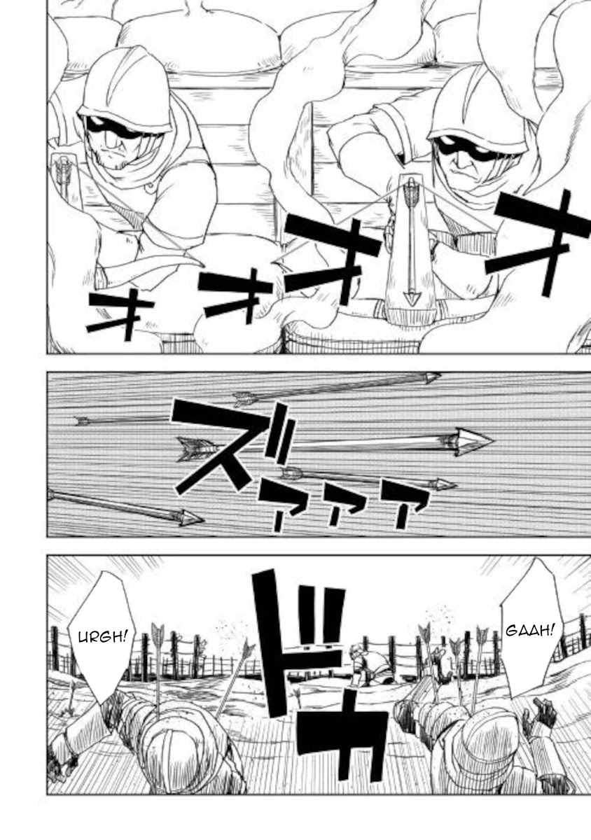 Isekai Tensei Soudouki Chapter 63 - Page 9
