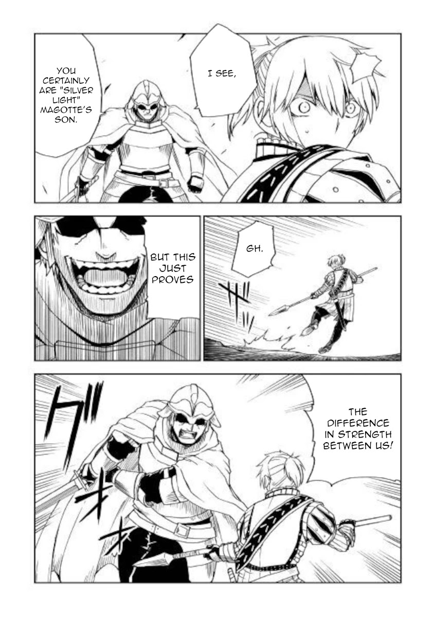 Isekai Tensei Soudouki Chapter 65 - Page 11