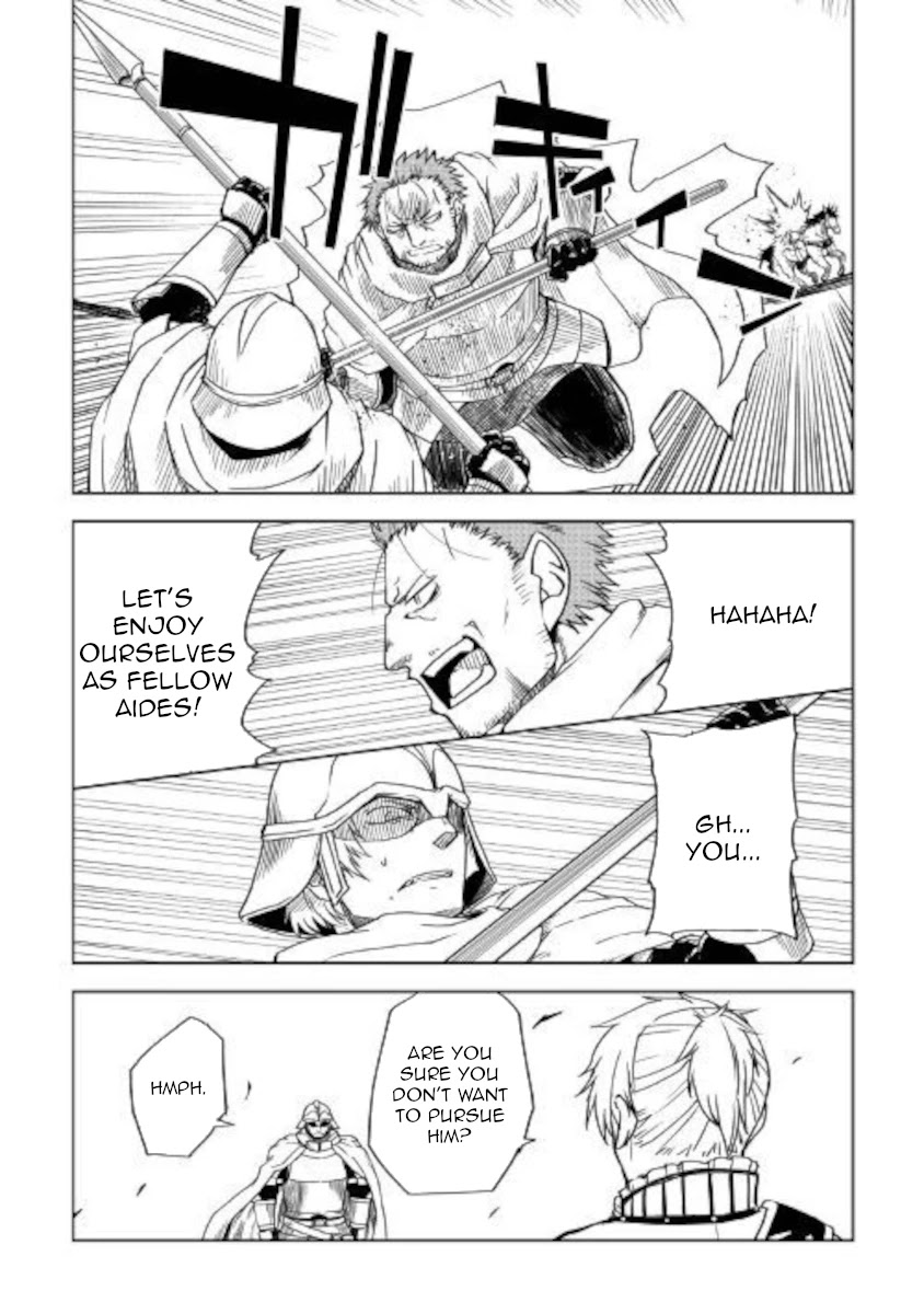 Isekai Tensei Soudouki Chapter 65 - Page 7
