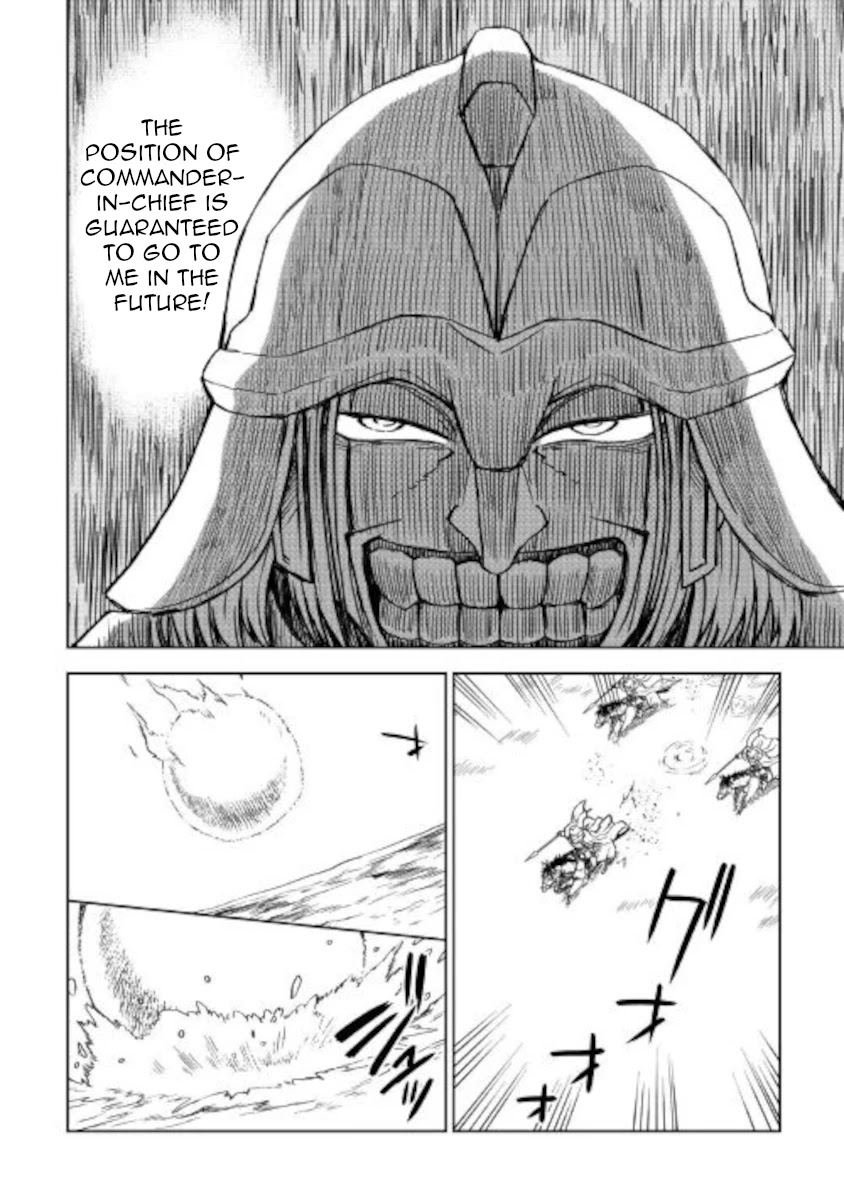 Isekai Tensei Soudouki Chapter 66 - Page 24