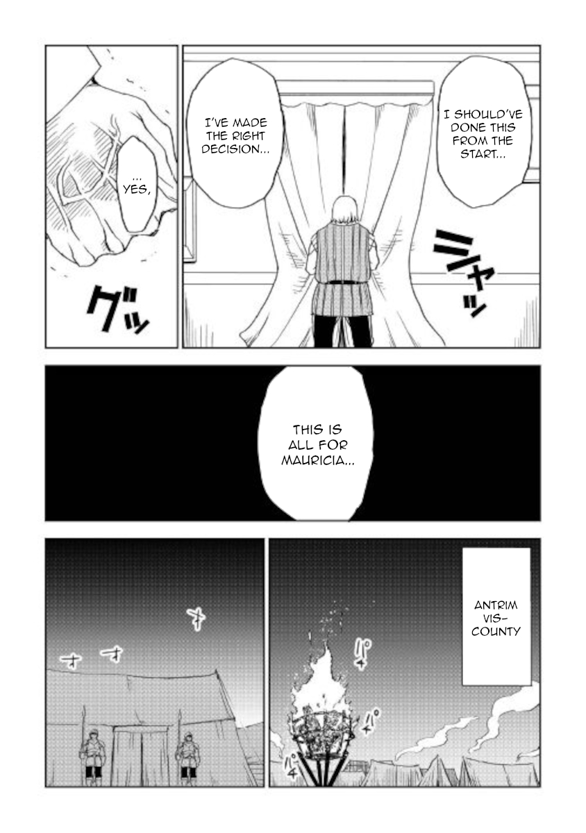 Isekai Tensei Soudouki Chapter 69 - Page 23