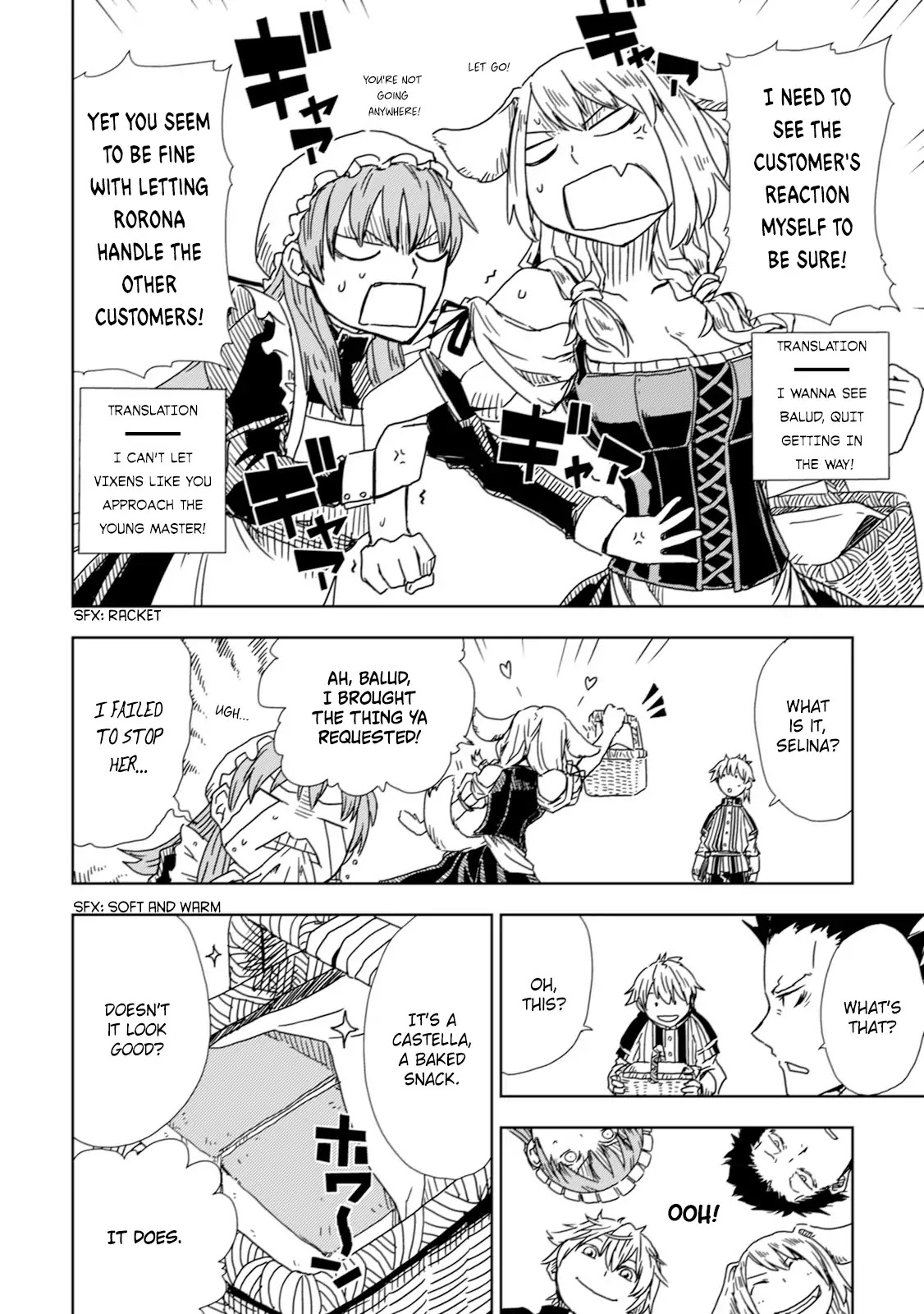 Isekai Tensei Soudouki Chapter 7 - Page 16