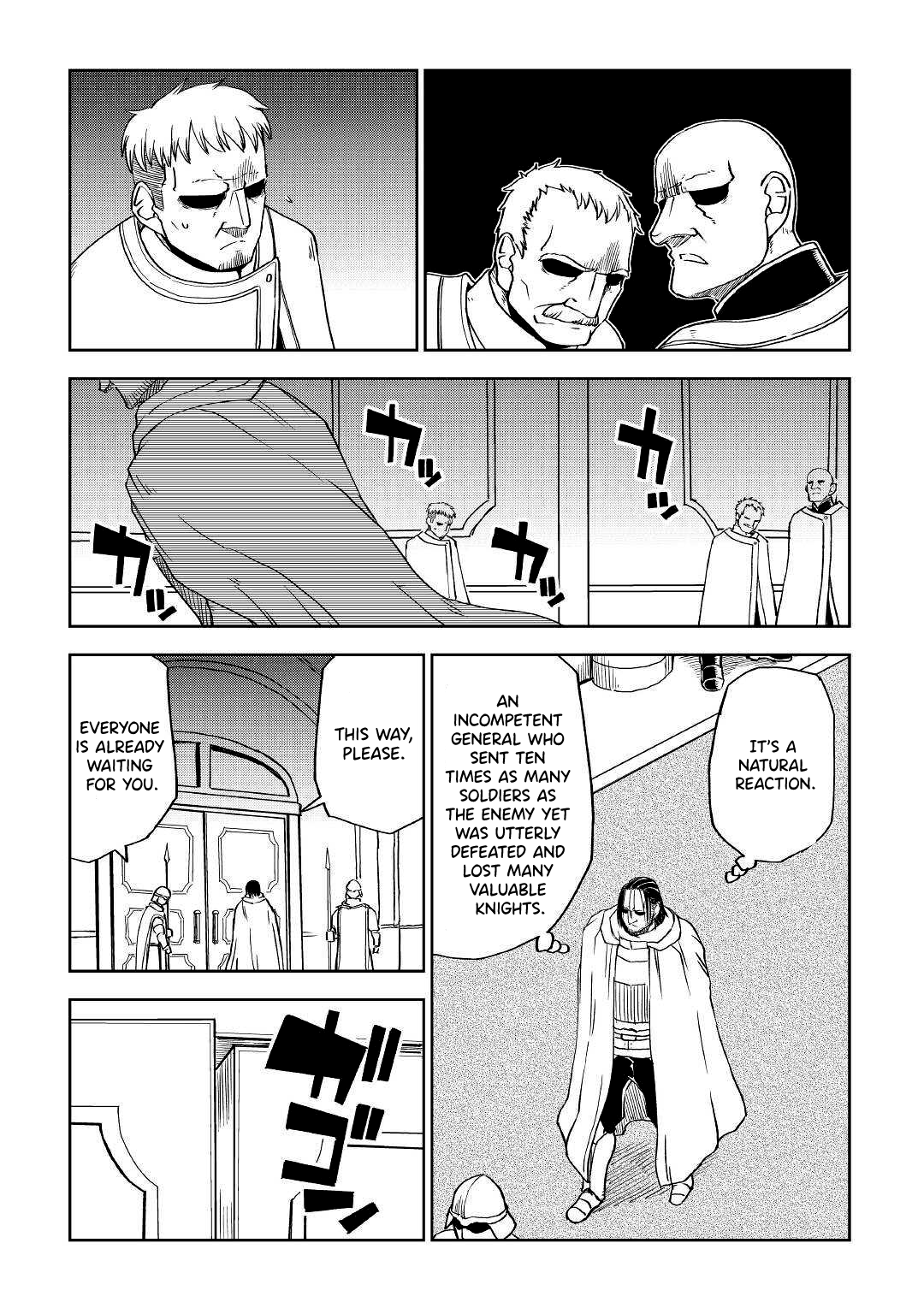 Isekai Tensei Soudouki Chapter 70 - Page 11
