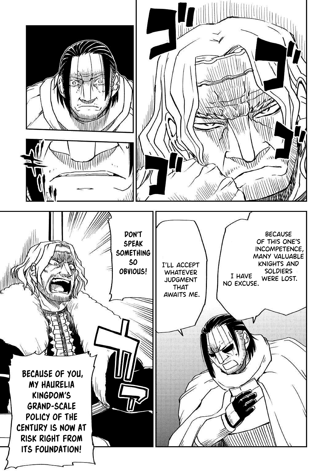 Isekai Tensei Soudouki Chapter 70 - Page 15