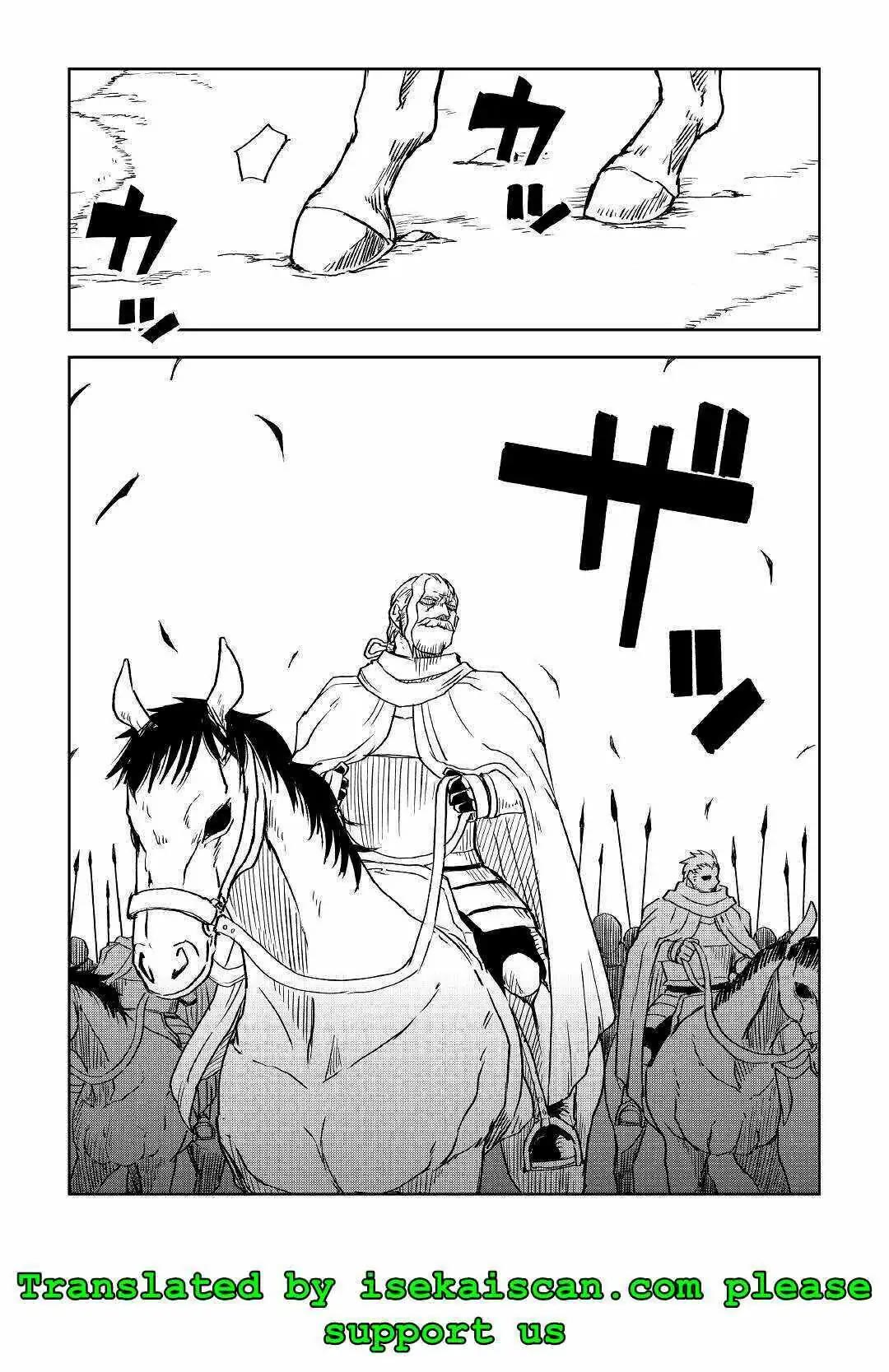 Isekai Tensei Soudouki Chapter 71 - Page 23