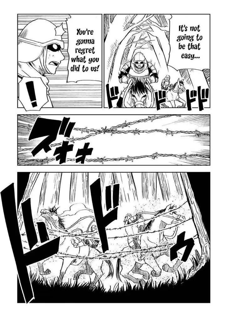 Isekai Tensei Soudouki Chapter 72 - Page 17
