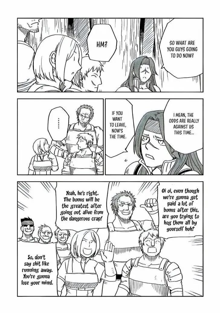 Isekai Tensei Soudouki Chapter 72 - Page 7