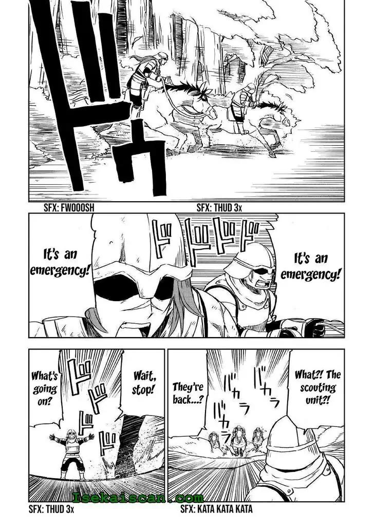 Isekai Tensei Soudouki Chapter 73 - Page 17