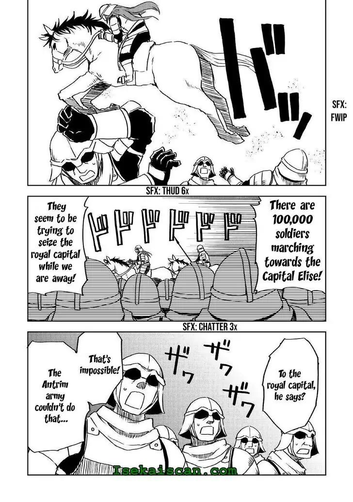 Isekai Tensei Soudouki Chapter 73 - Page 18