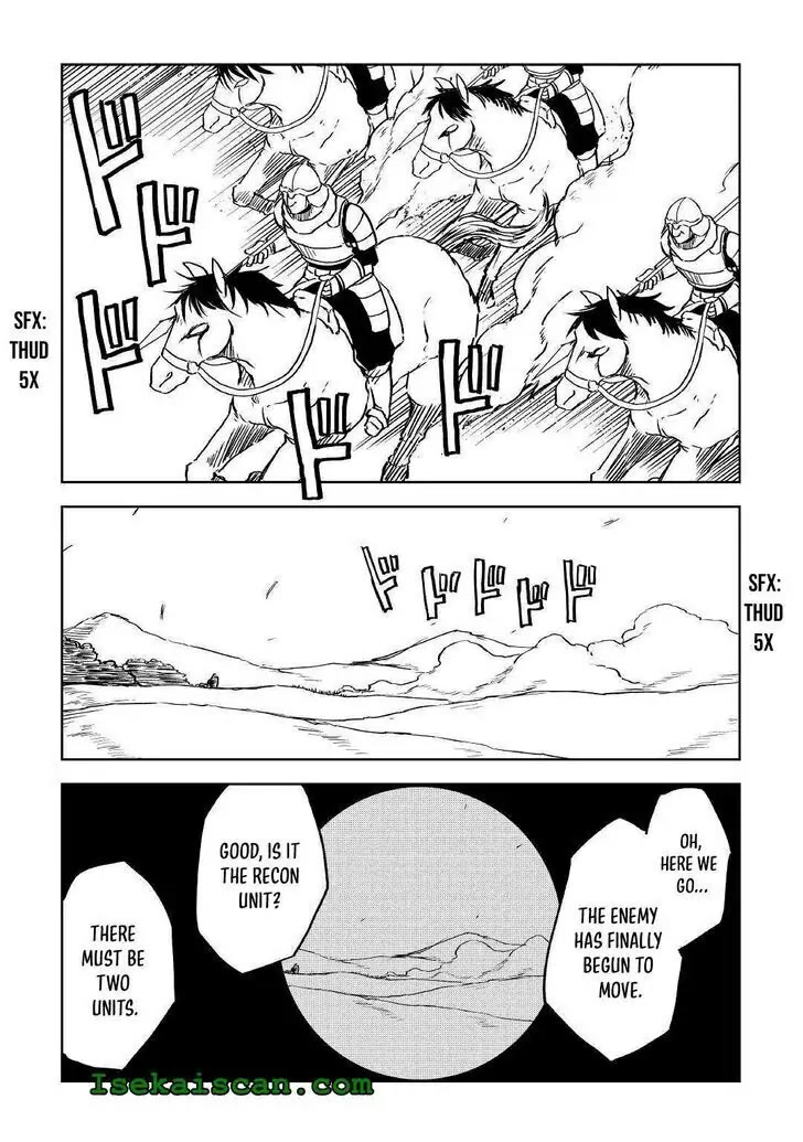 Isekai Tensei Soudouki Chapter 73 - Page 5