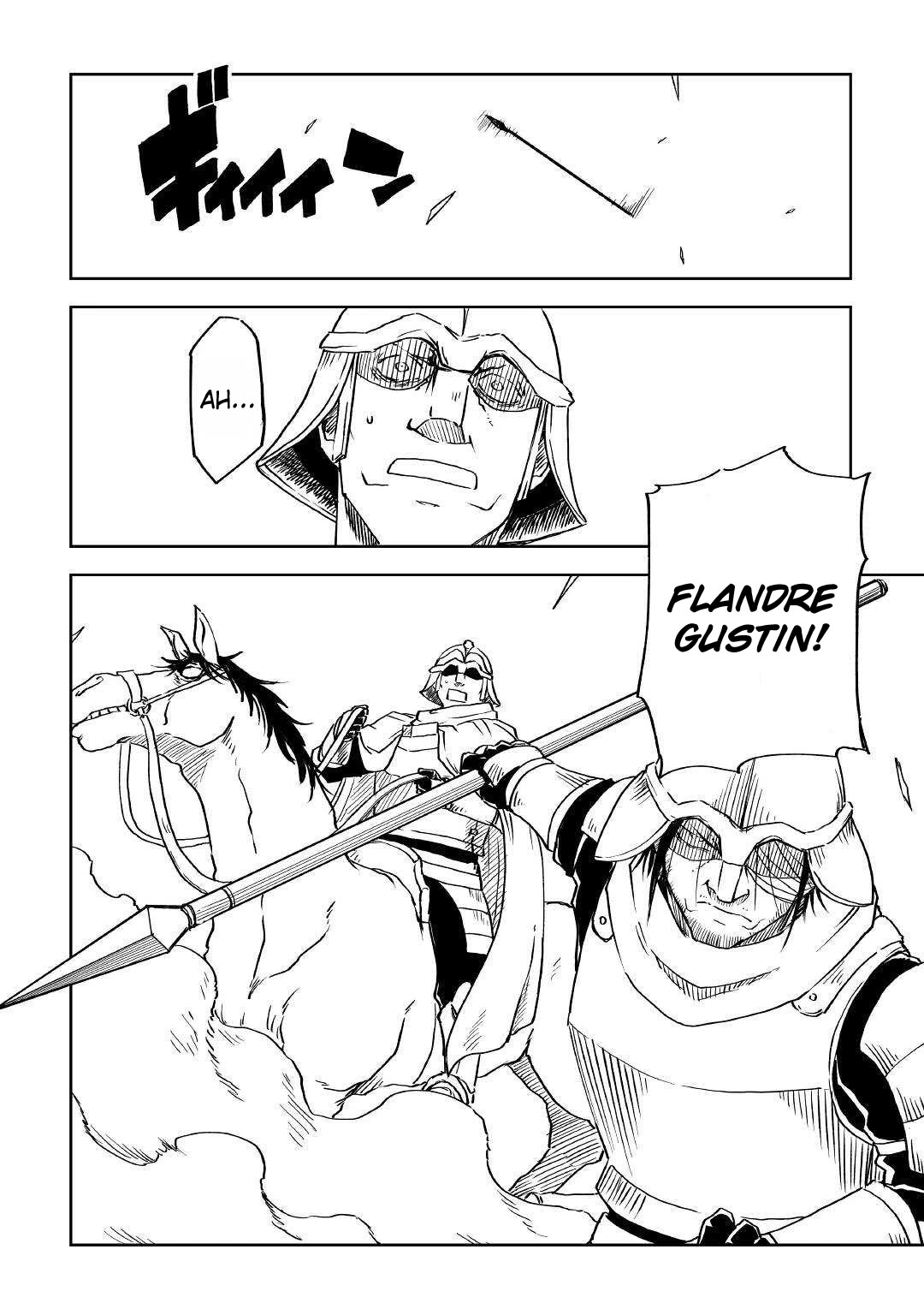 Isekai Tensei Soudouki Chapter 74 - Page 2