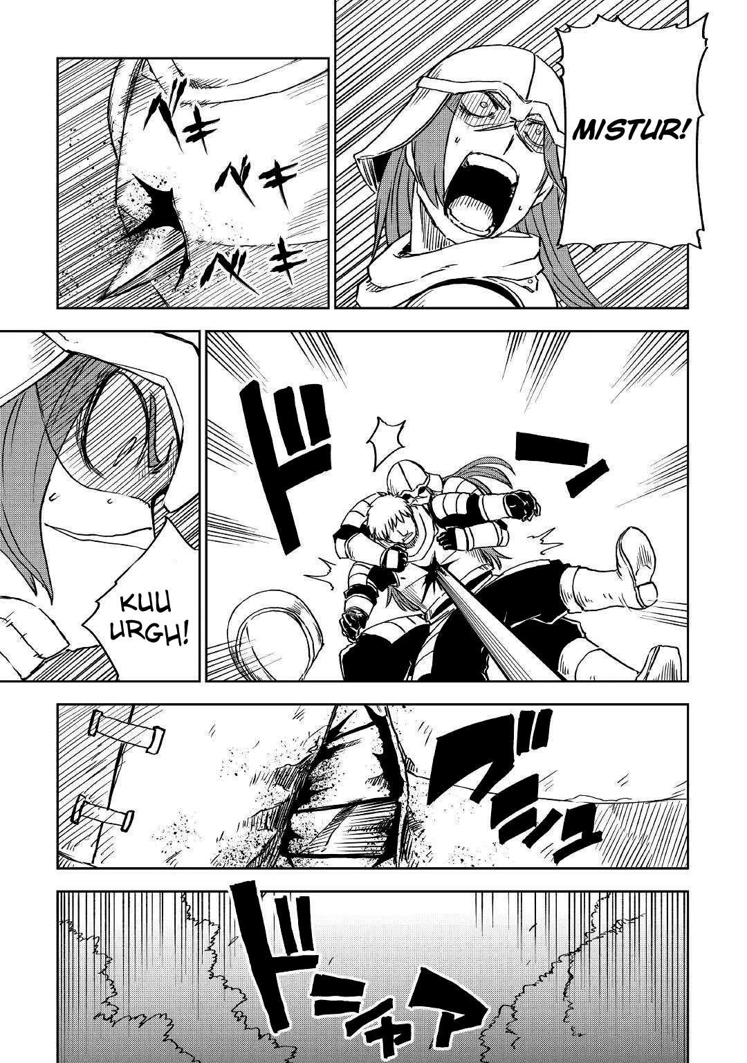 Isekai Tensei Soudouki Chapter 74 - Page 17