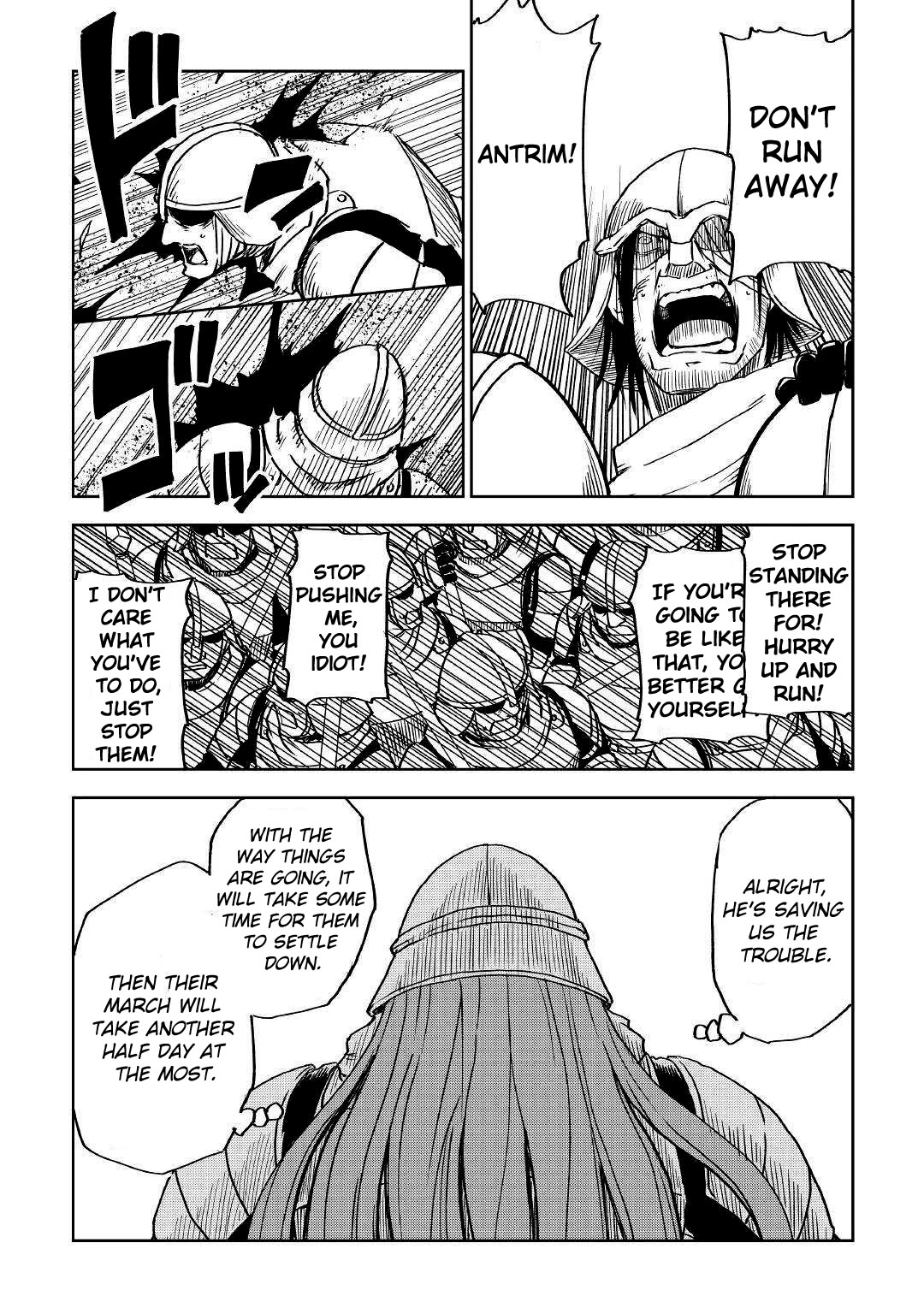 Isekai Tensei Soudouki Chapter 74 - Page 7