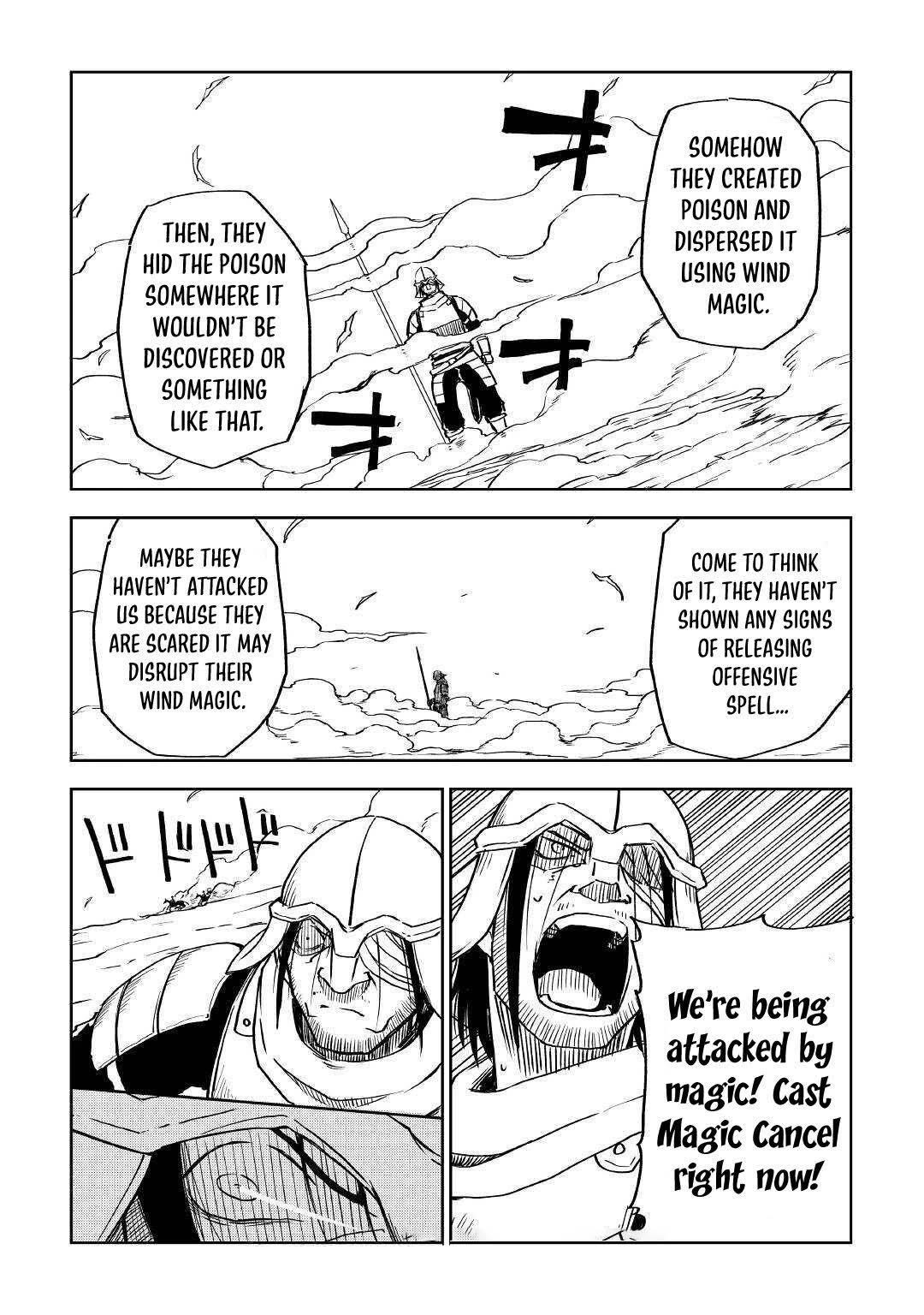 Isekai Tensei Soudouki Chapter 76 - Page 17