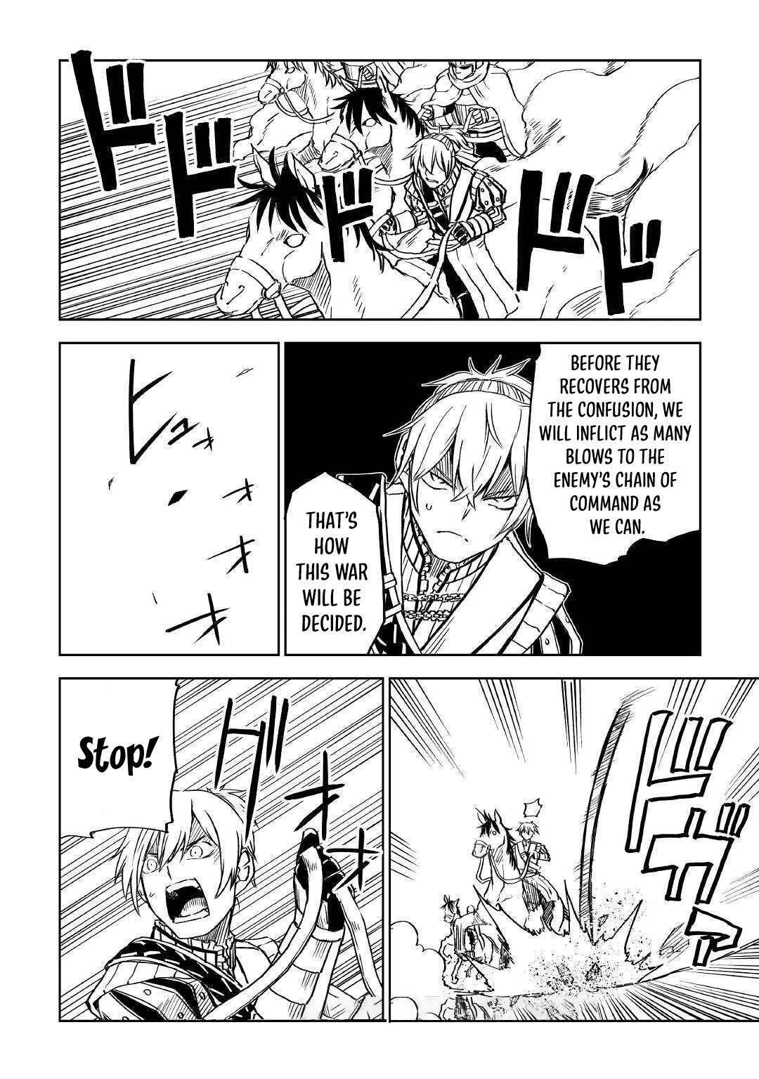 Isekai Tensei Soudouki Chapter 76 - Page 18
