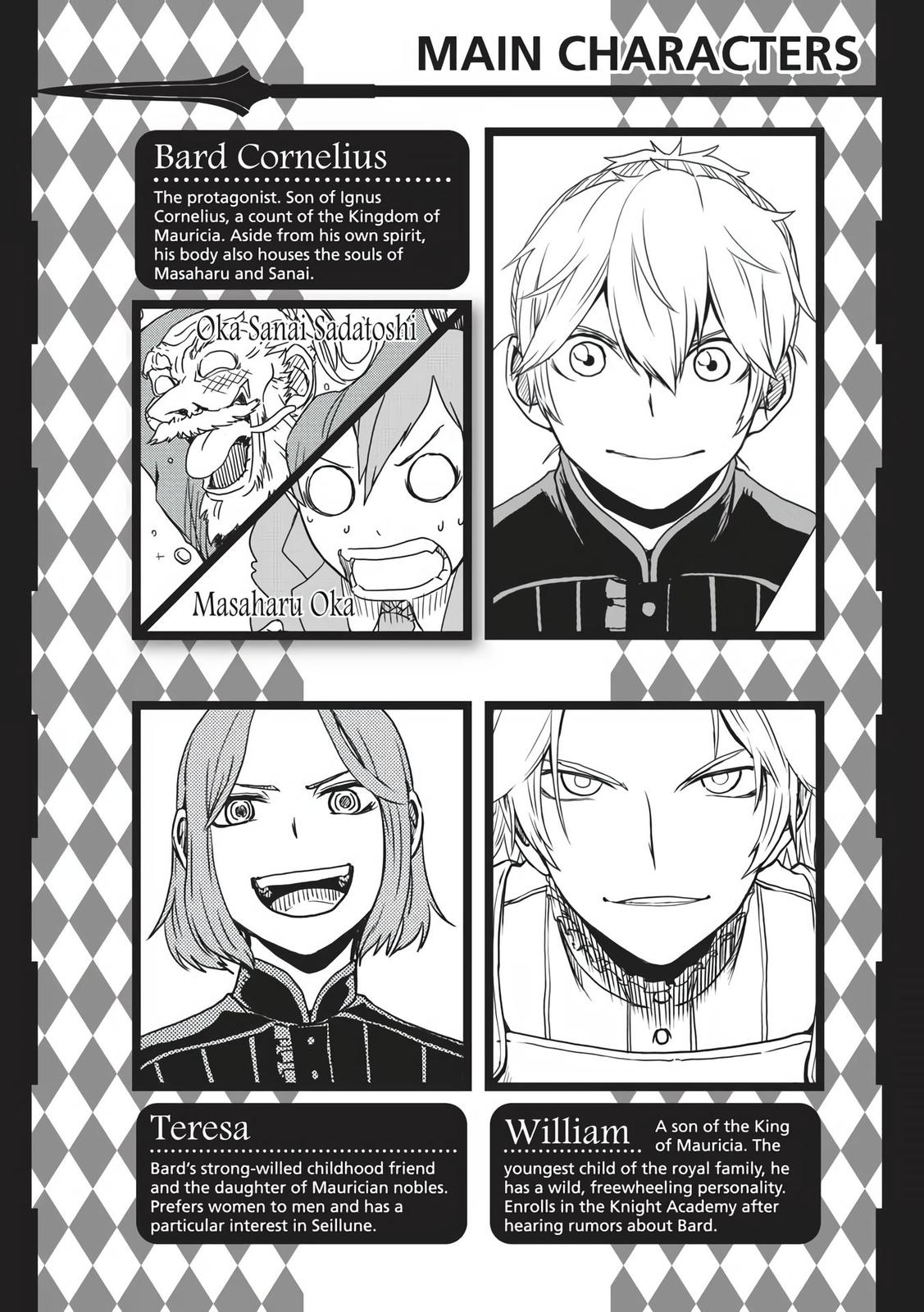 Isekai Tensei Soudouki Chapter 76 - Page 20