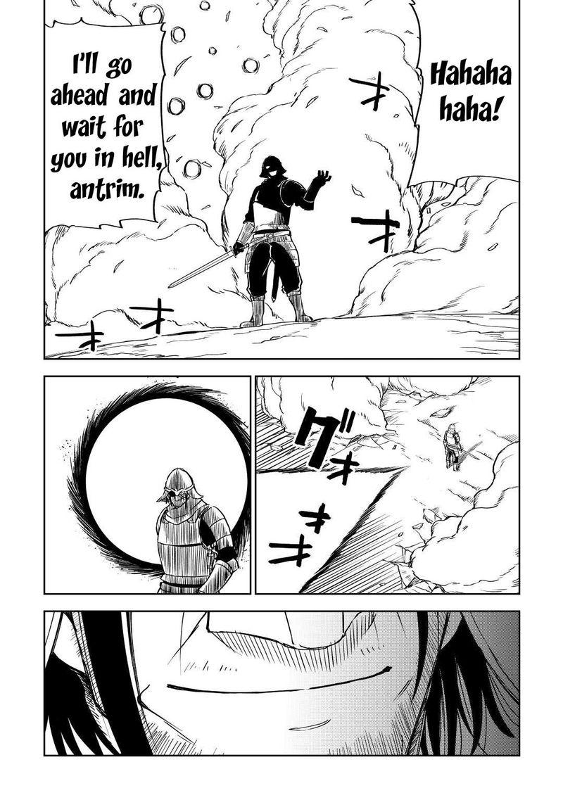 Isekai Tensei Soudouki Chapter 77 - Page 8